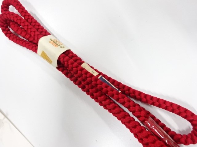 Japanese Kimono / Accessories Silk